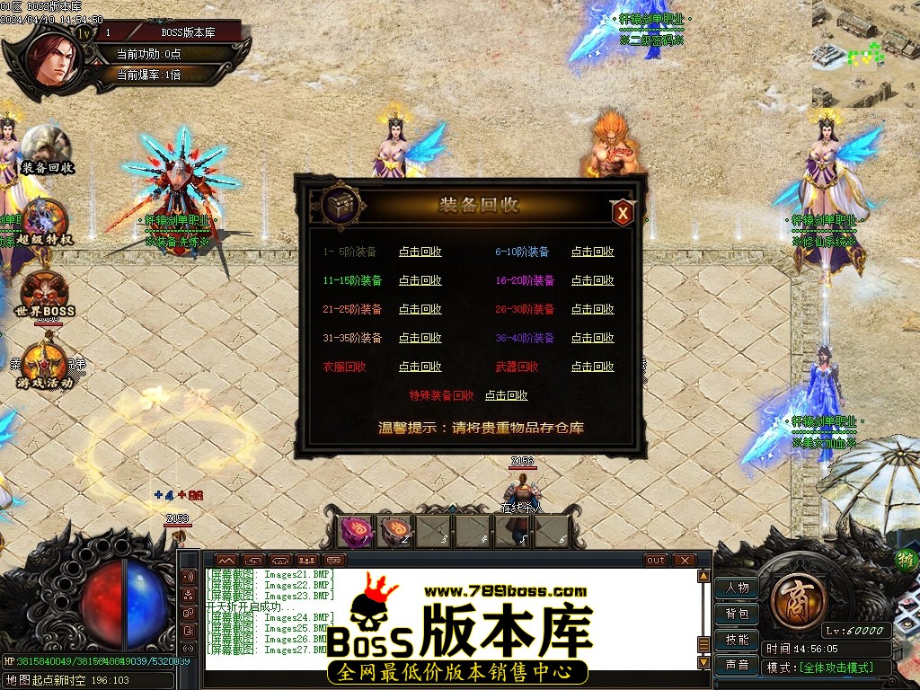 Images28压缩后.JPG