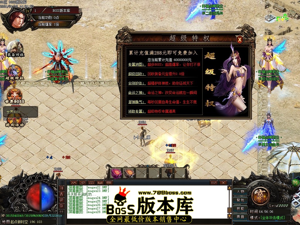 Images29压缩后.JPG