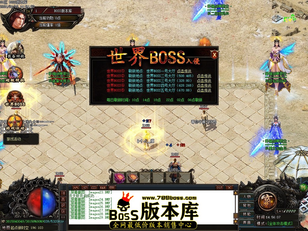 Images30压缩后.JPG