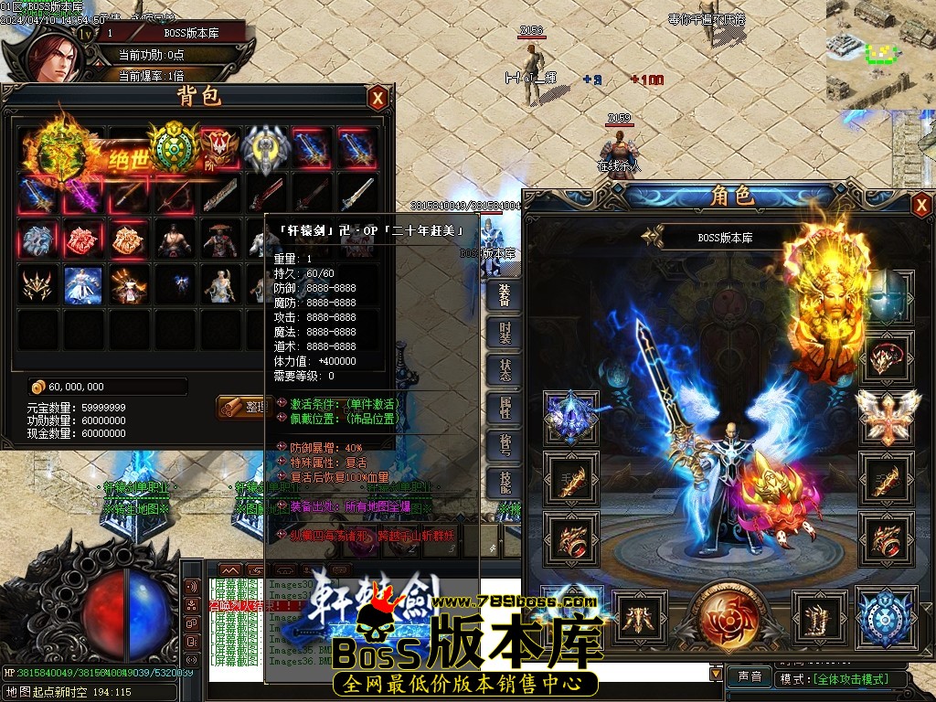 Images37压缩后.JPG