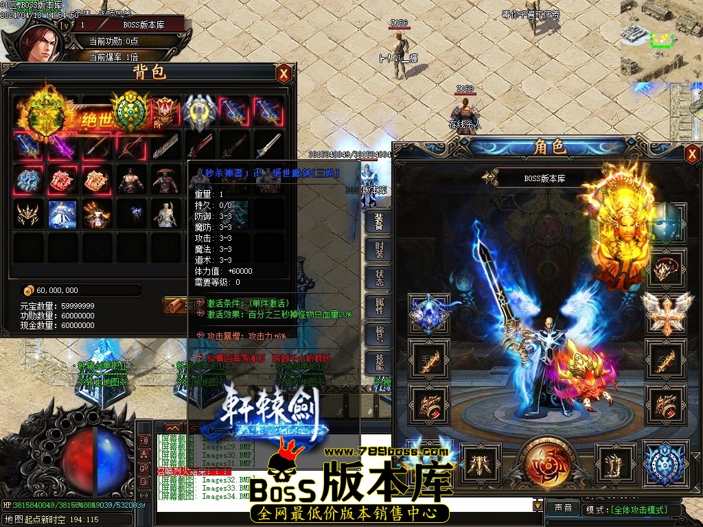 Images35压缩后.JPG