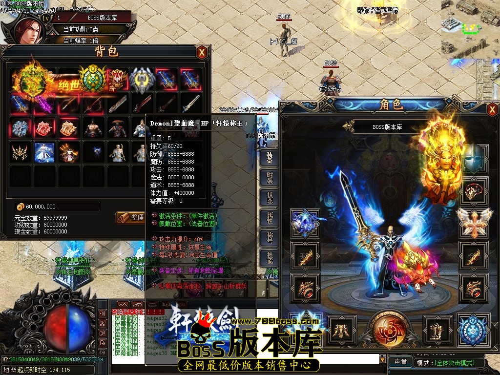Images39压缩后.JPG