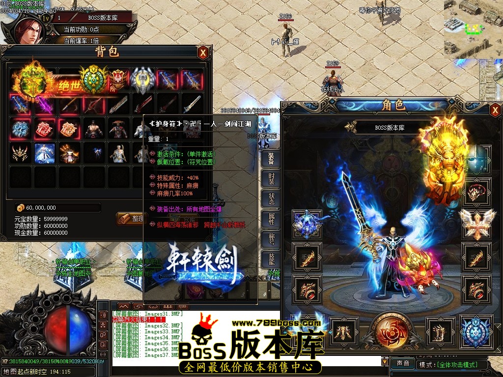 Images38压缩后.JPG