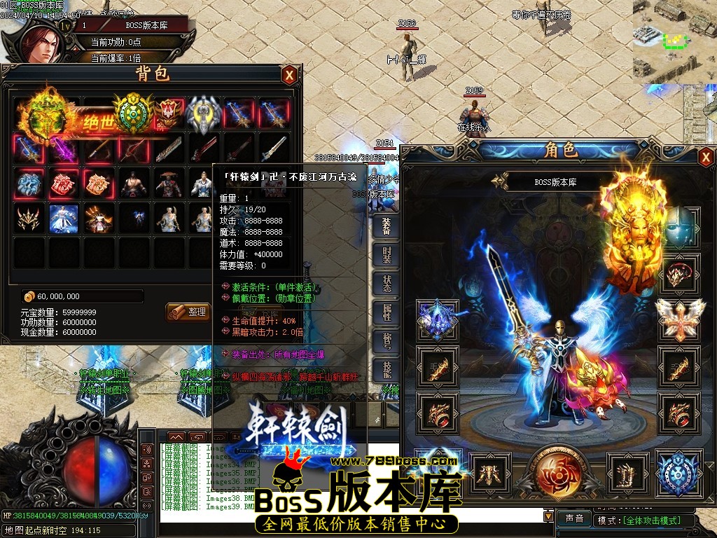 Images40压缩后.JPG