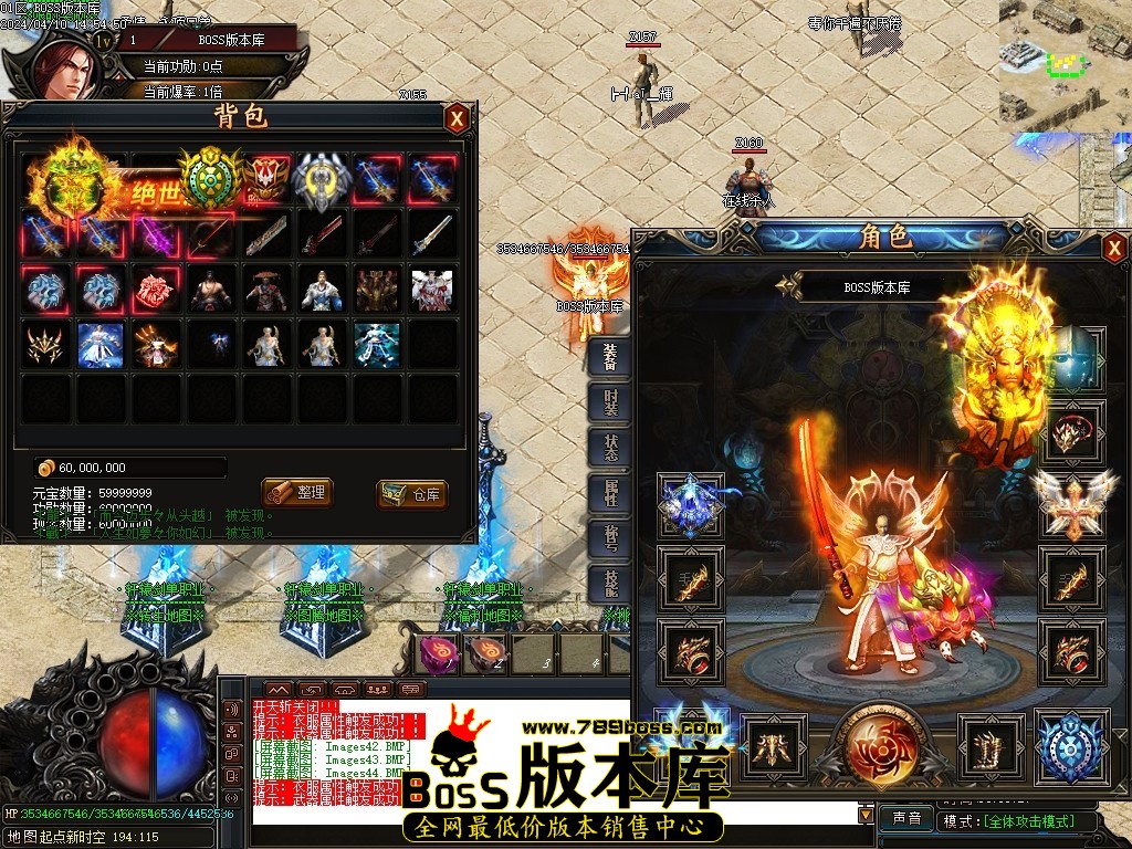 Images45压缩后.JPG
