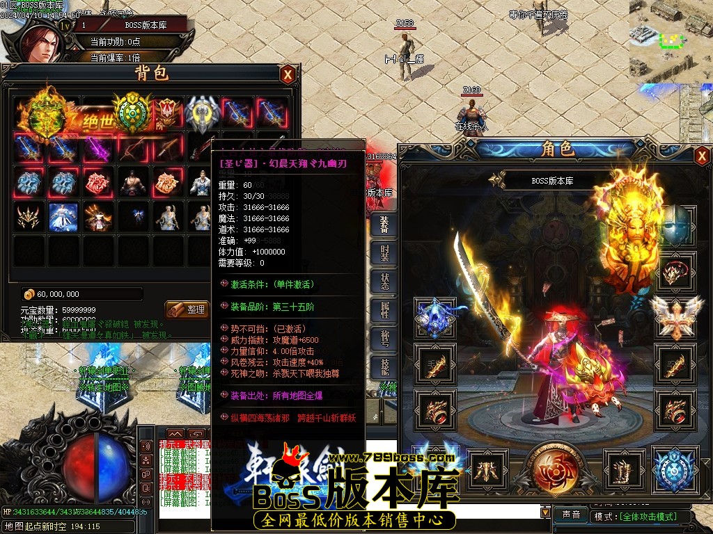 Images50压缩后.JPG