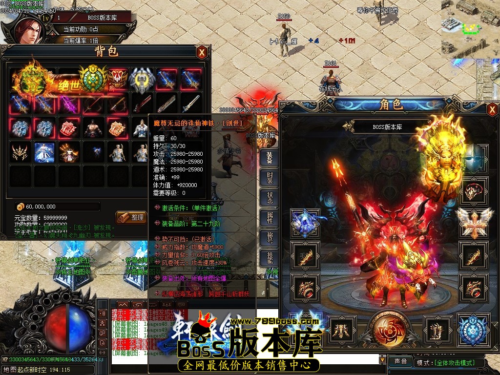 Images52压缩后.JPG