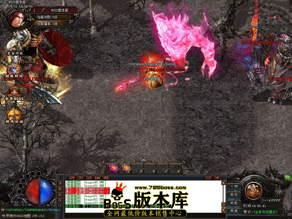 Images54压缩后.JPG
