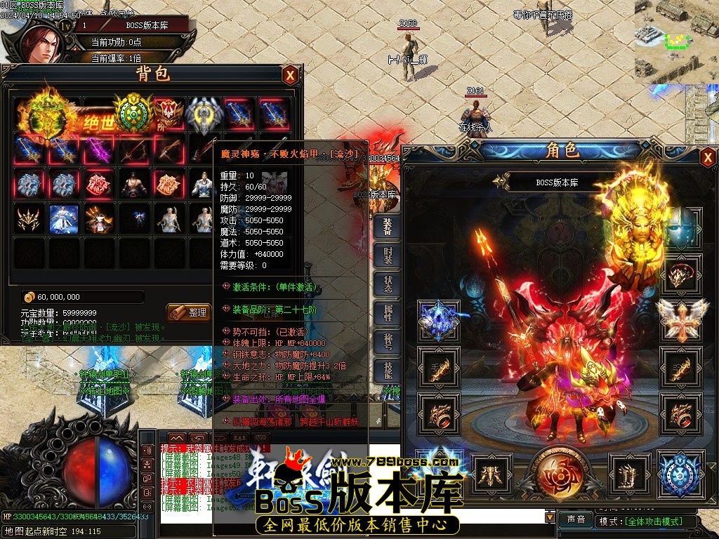 Images53压缩后.JPG