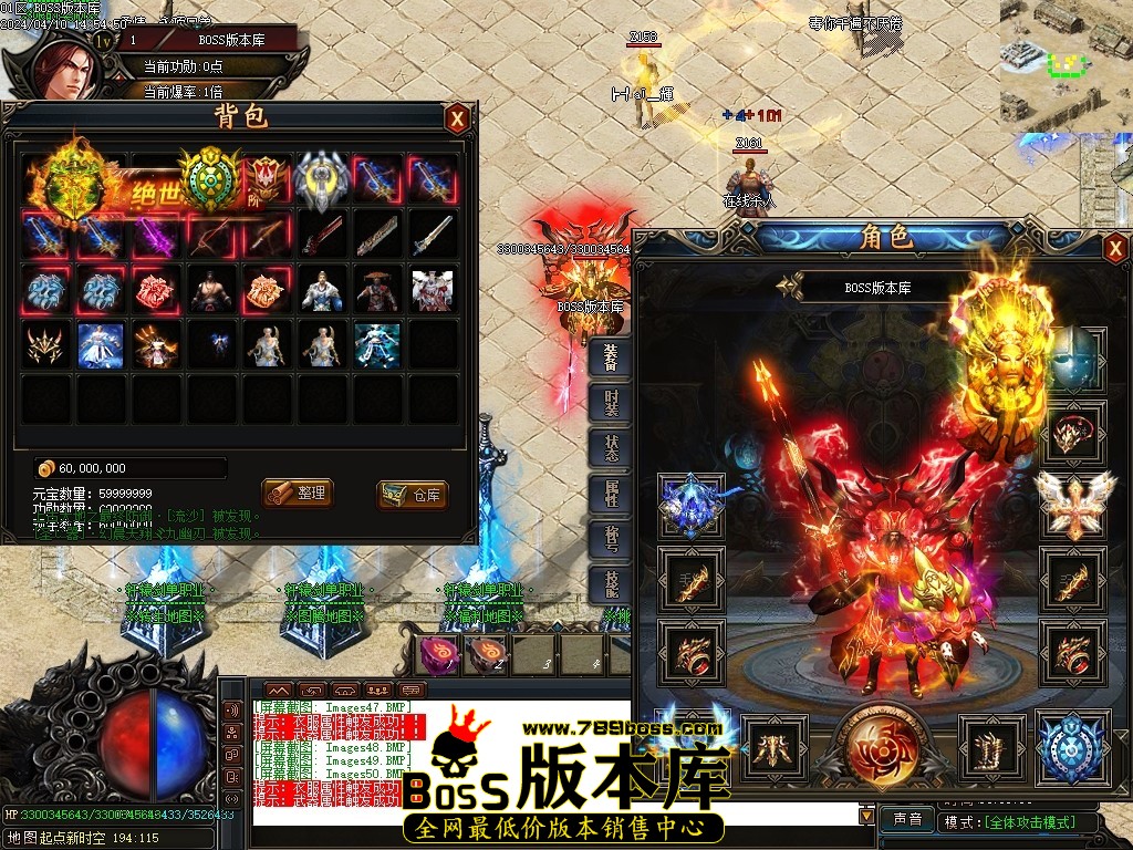 Images51压缩后.JPG