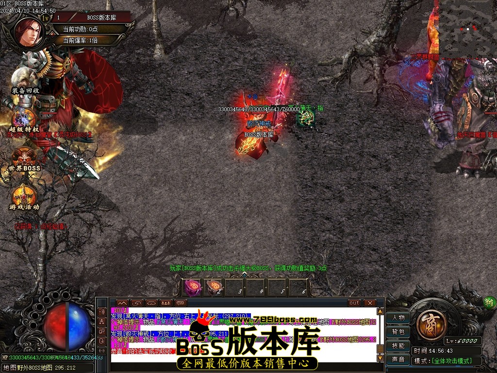 Images55压缩后.JPG