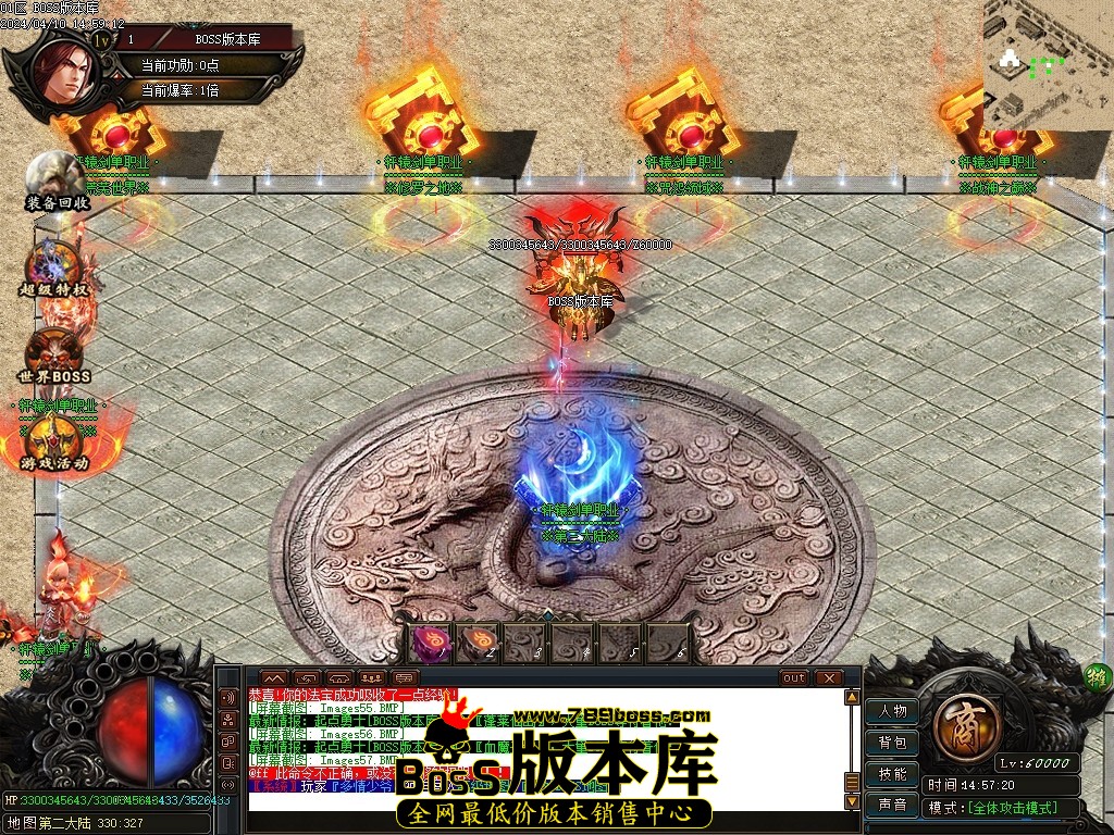 Images58压缩后.JPG
