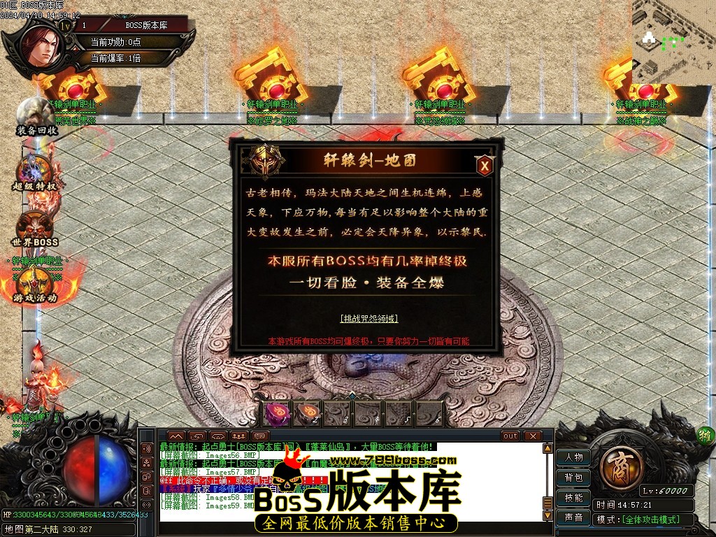 Images60压缩后.JPG