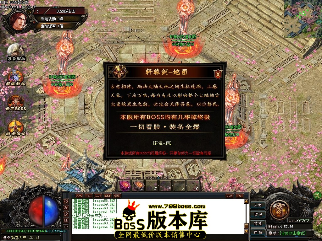 Images65压缩后.JPG