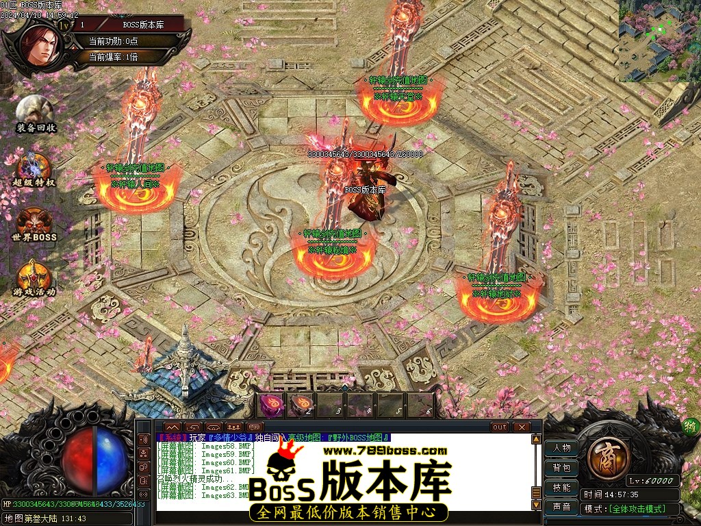 Images64压缩后.JPG