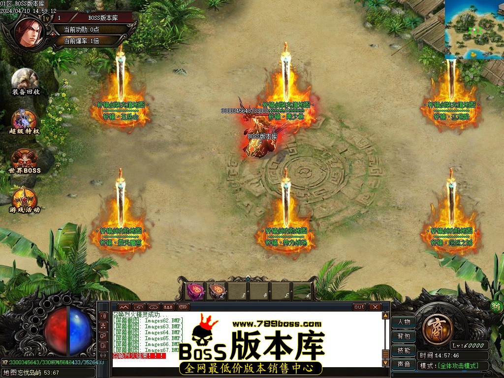 Images68压缩后.JPG