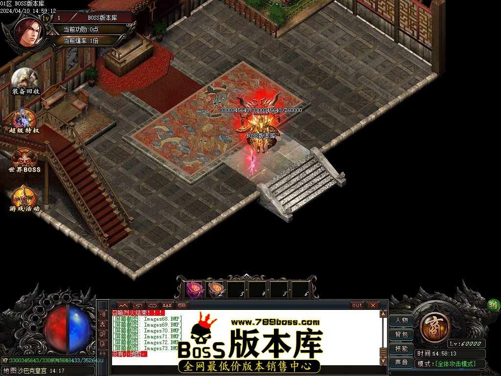 Images74压缩后.JPG