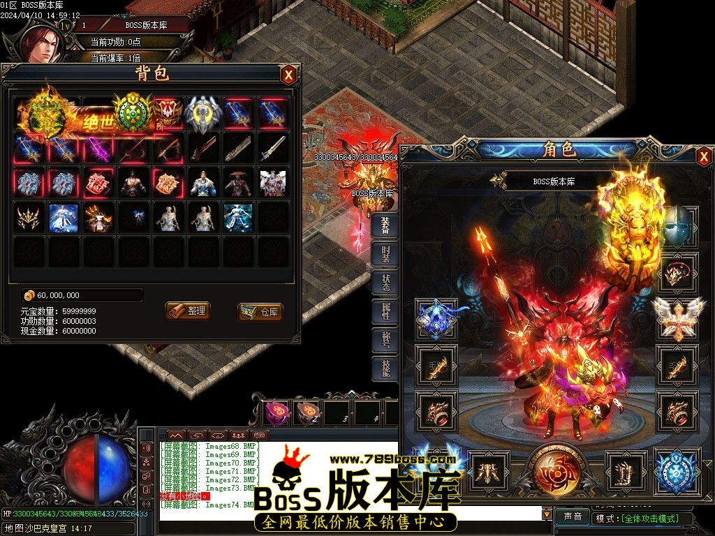 Images75压缩后.JPG