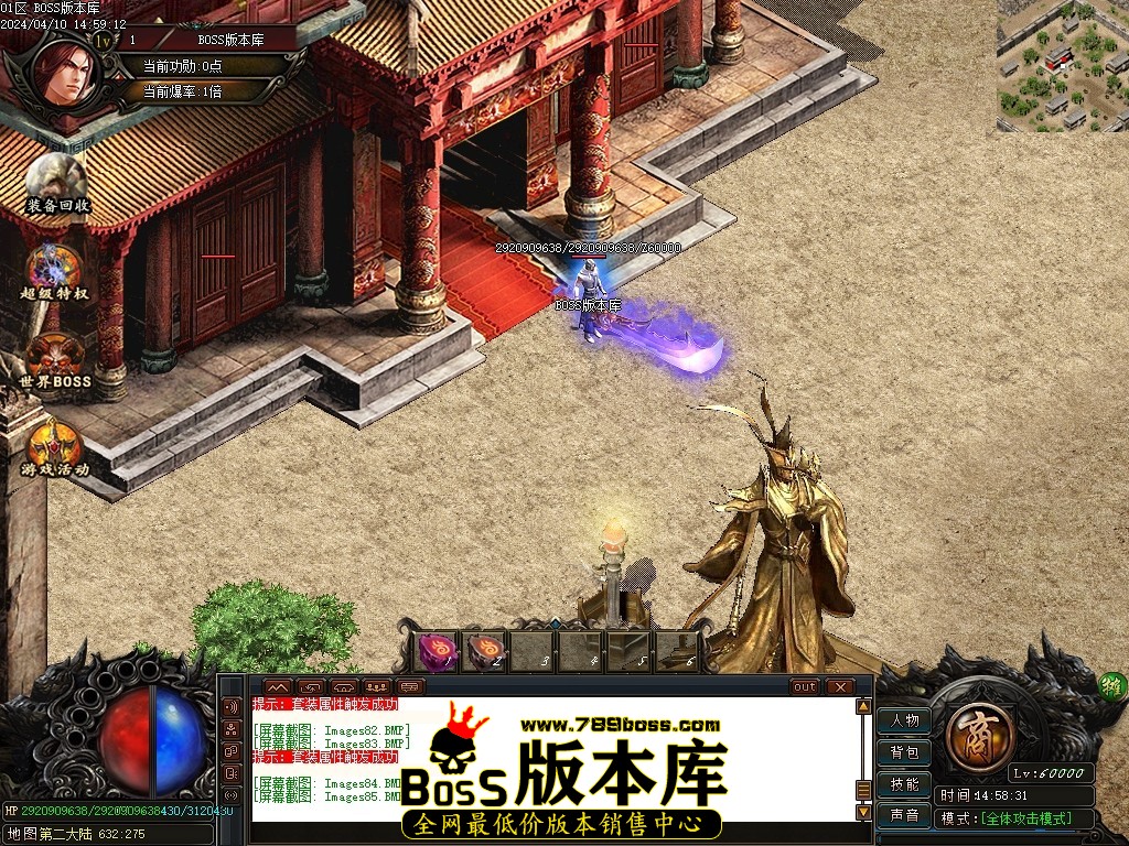 Images86压缩后.JPG