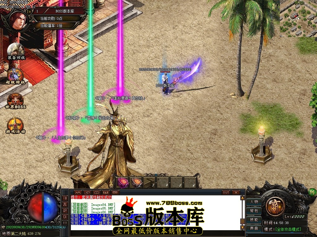 Images87压缩后.JPG