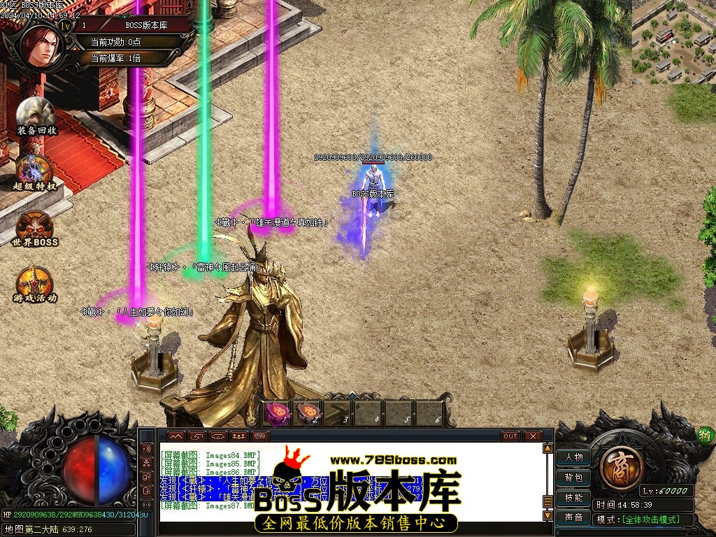 Images88压缩后.JPG