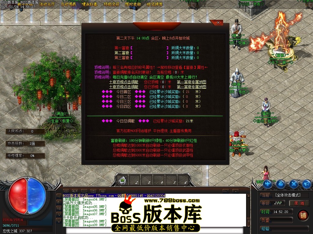 Images10压缩后.JPG