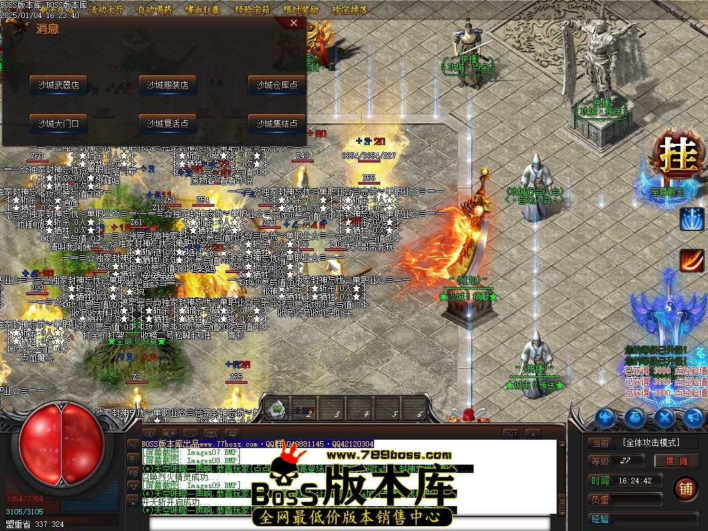 Images10压缩后.JPG