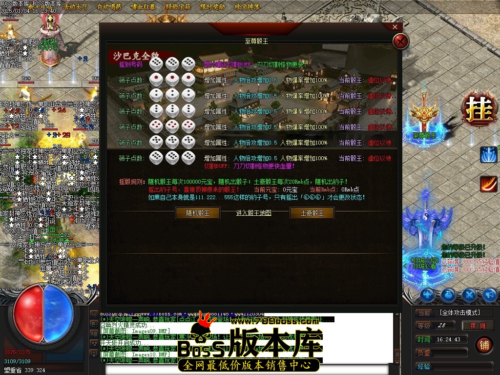 Images11压缩后.JPG