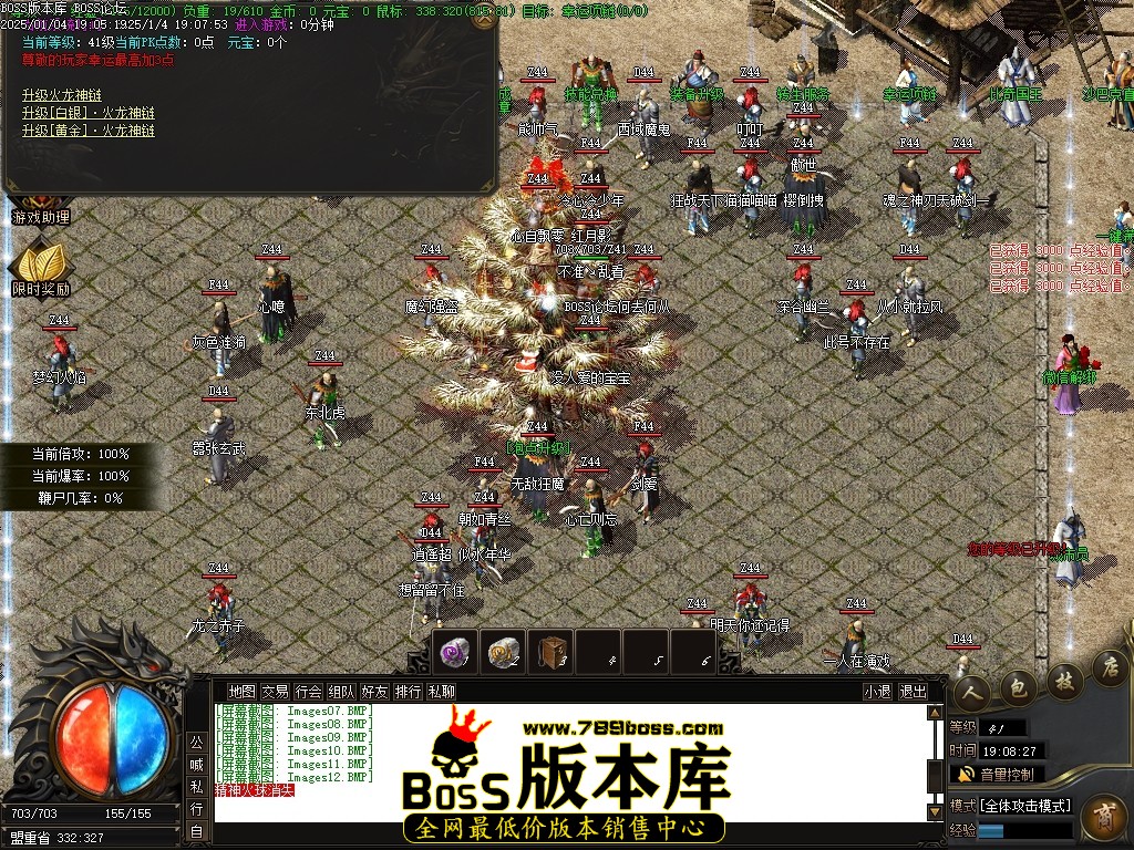 Images13压缩后.JPG