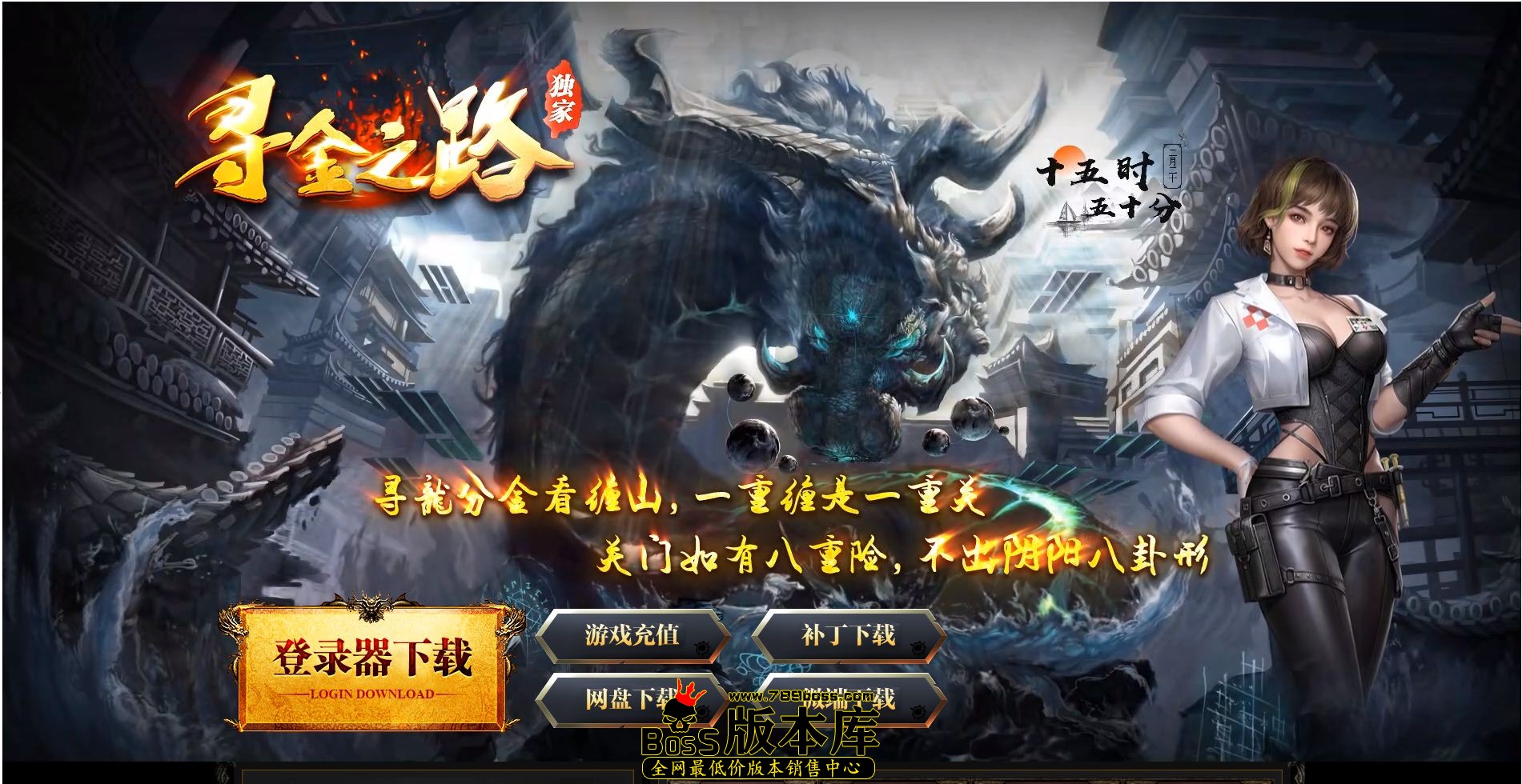 QQ图片20250104233258.jpg