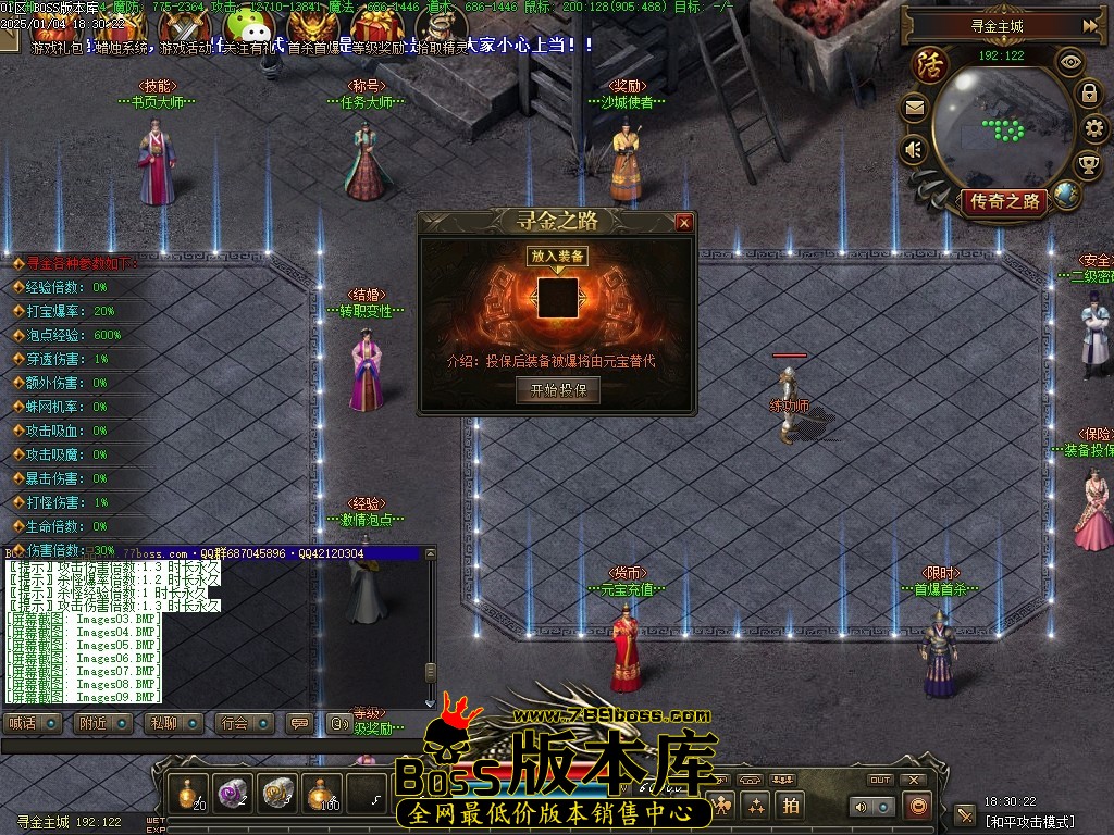 Images10压缩后.JPG
