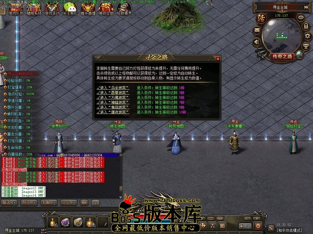 Images15压缩后.JPG