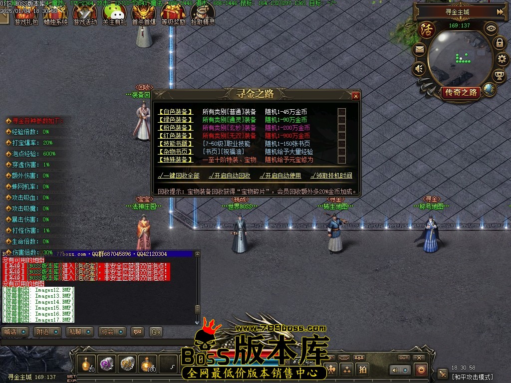 Images18压缩后.JPG