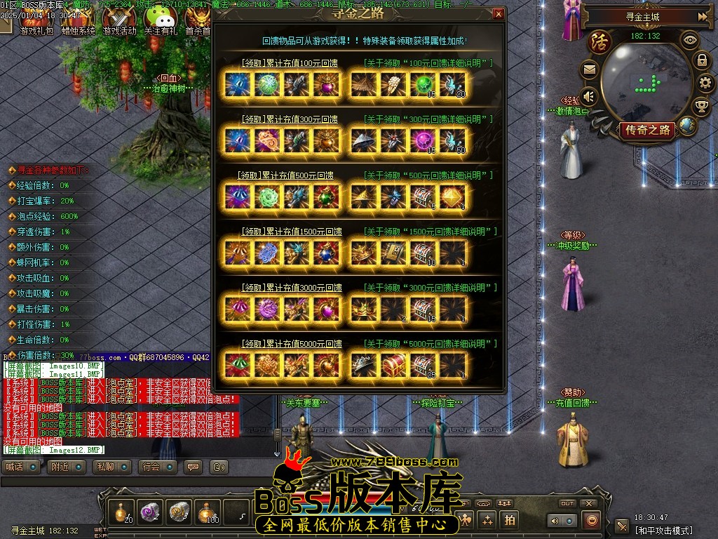 Images13压缩后.JPG