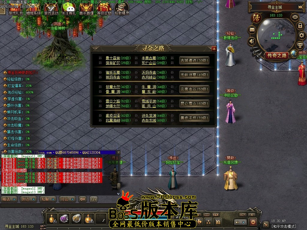 Images14压缩后.JPG