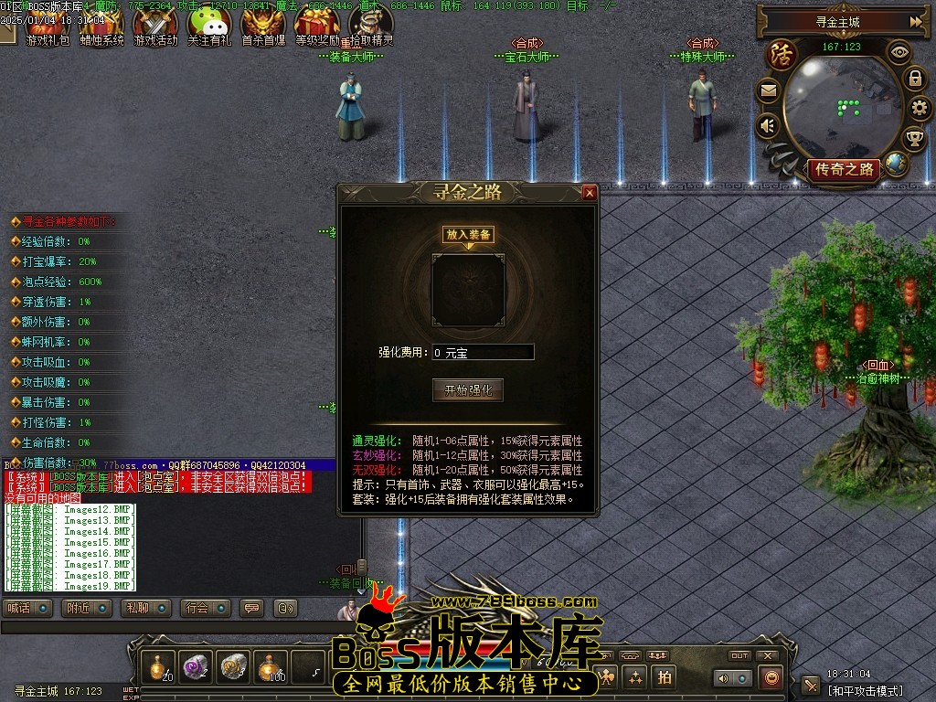 Images20压缩后.JPG