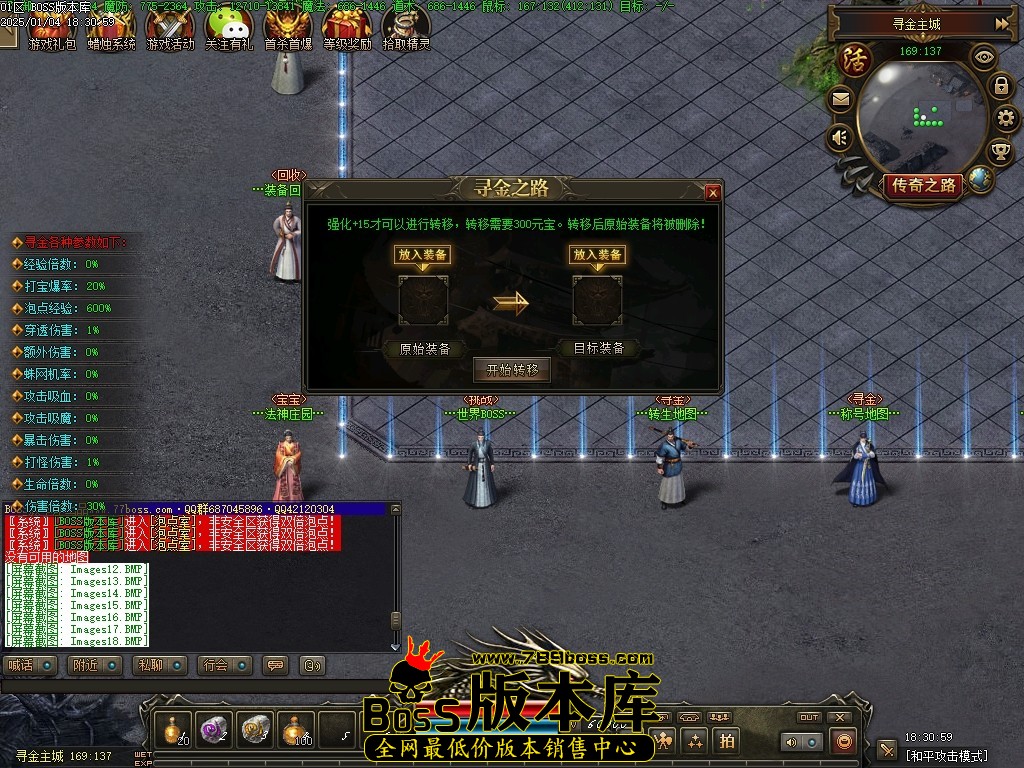 Images19压缩后.JPG