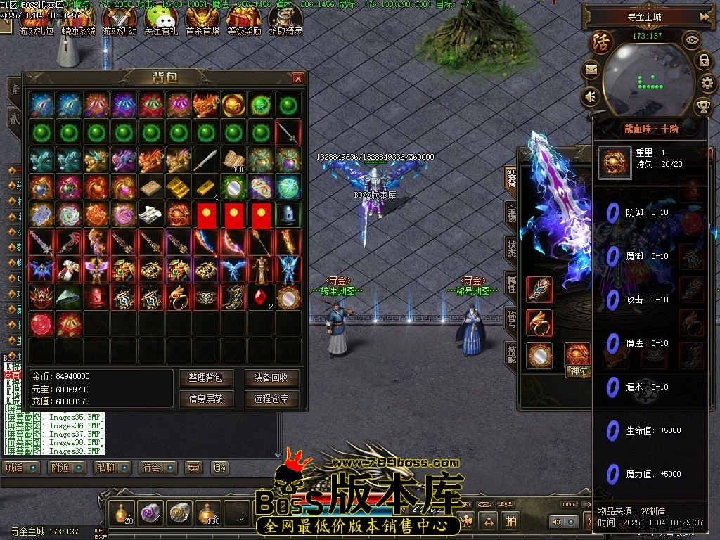 Images40压缩后.JPG
