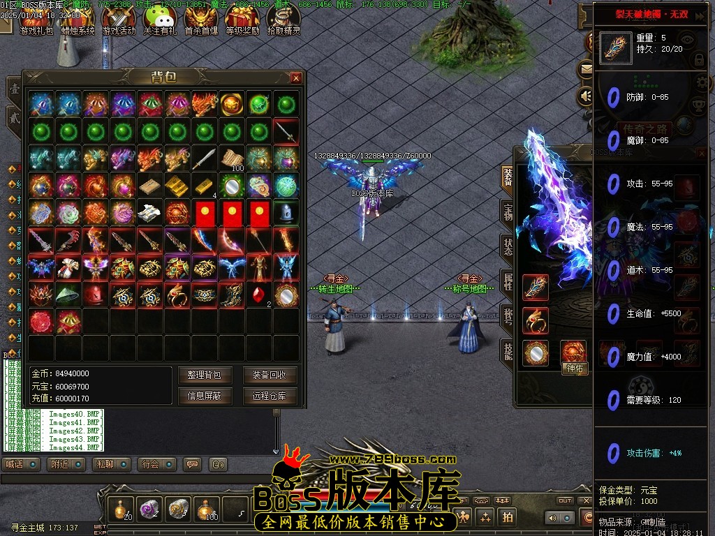 Images45压缩后.JPG