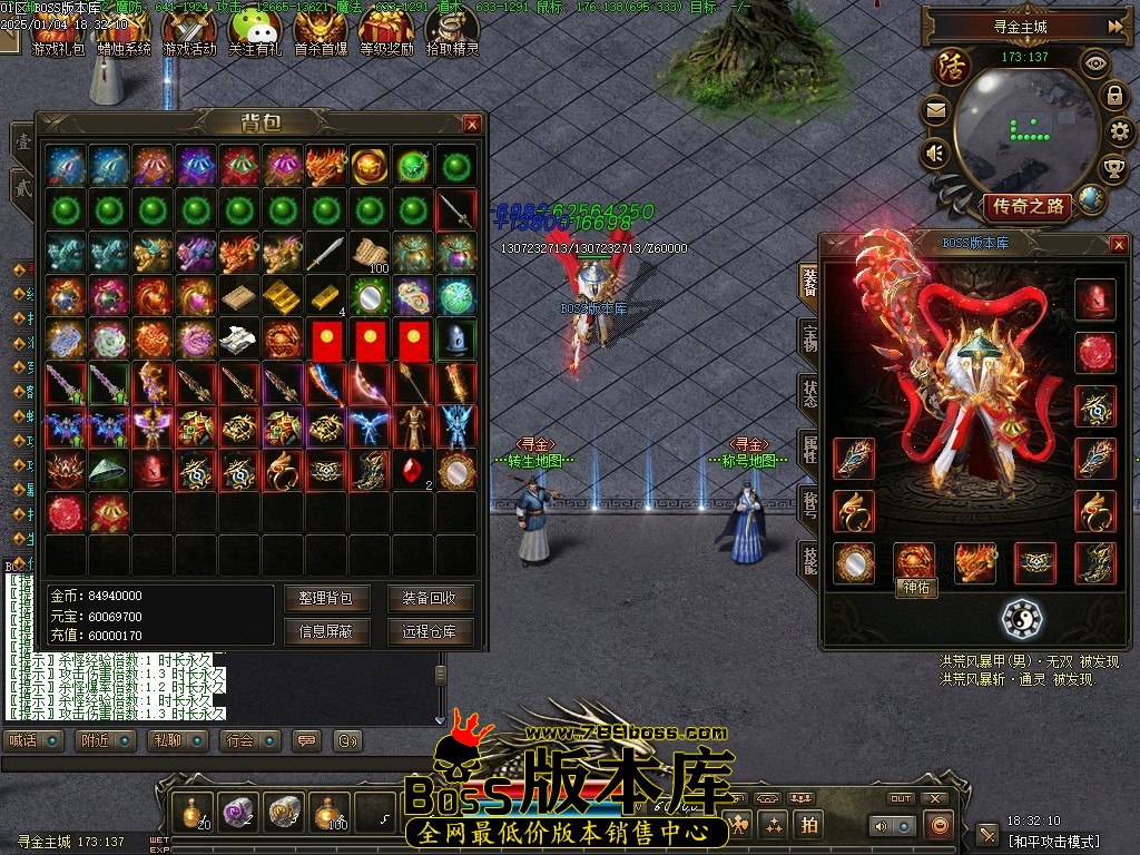 Images53压缩后.JPG
