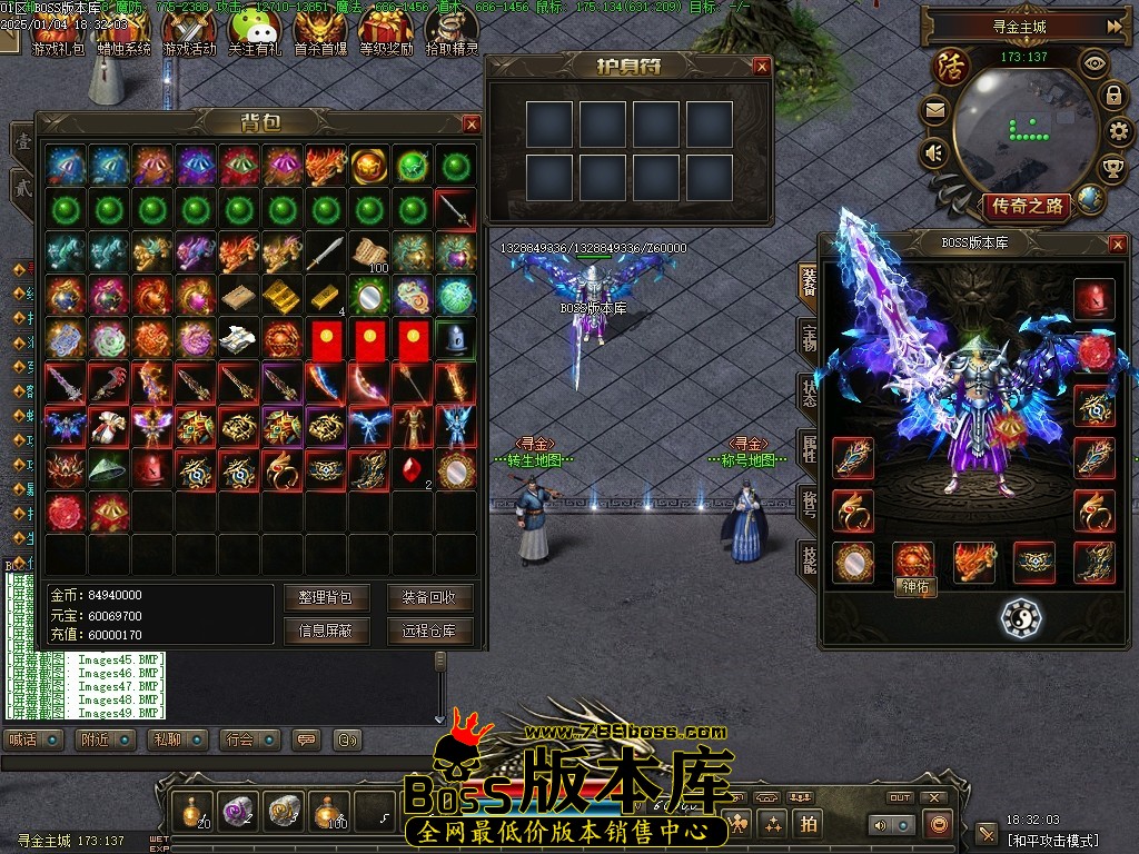 Images50压缩后.JPG