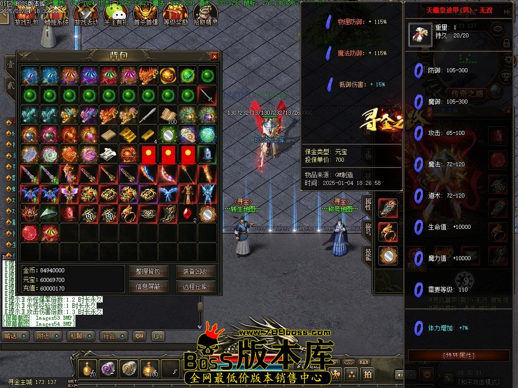 Images55压缩后.JPG