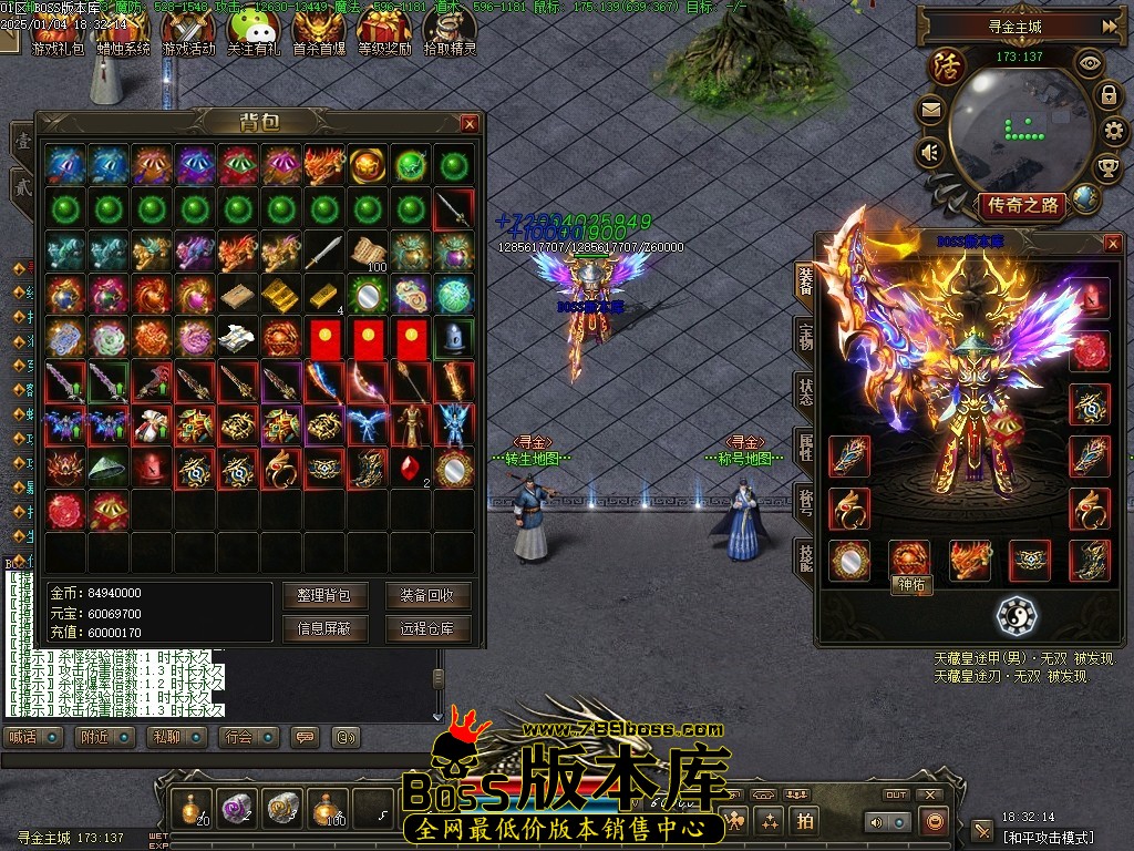 Images56压缩后.JPG
