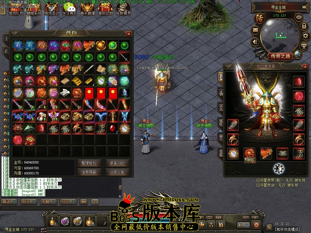 Images64压缩后.JPG