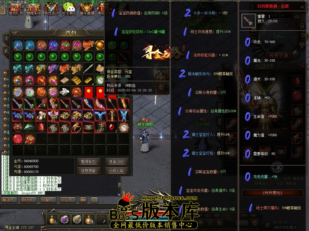 Images60压缩后.JPG