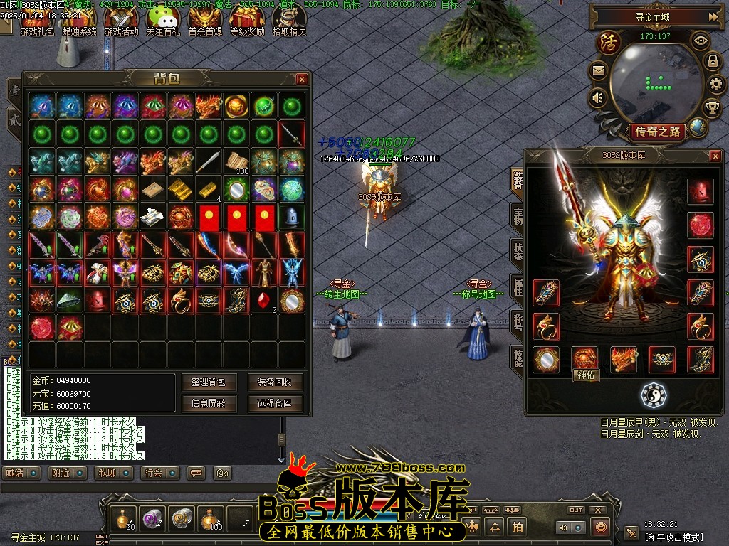 Images62压缩后.JPG