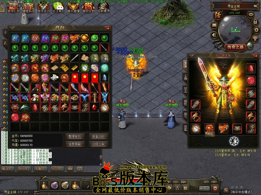 Images65压缩后.JPG