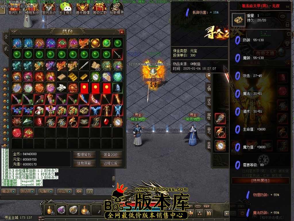 Images67压缩后.JPG