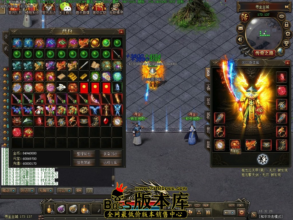 Images68压缩后.JPG