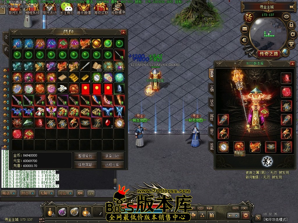 Images74压缩后.JPG